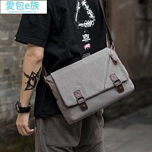 時尚男包 休閒戶外側背包 潮火虎頭包 百搭大牌菱格男士小挎包 男包 斜背包戶外後背挎包 男式斜背包-陽光優選 歷史價格詳細信息