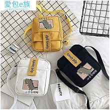 斜挎包側背包 chic包包女2023新款韓版時尚百搭簡約小包單肩斜挎復古港風小方包 歷史價格詳細信息