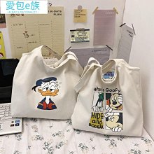 女包包 女生斜背包 側背包 帆布包 單肩包 斜挎包 名牌包 小包包 水桶包 抽帶包 手提包 包 2020女包 流行 歷史價格詳細信息