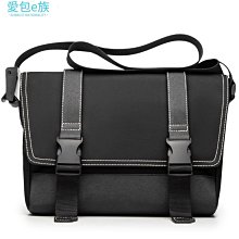 防水側背包 斜背包 郵差包 男生包包 男生斜背包 側背包 男生斜背包 平板包 簡約斜背包男時尚休閒單肩男包大容量防潑水郵 歷史價格詳細信息