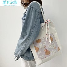 大學生斜挎包上課休閒背包單肩包 郵差包 側肩包 側背包日系包包女原宿復古郵差包 歷史價格詳細信息