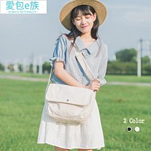 包包肩帶 印花帆布包帶配件斜挎包袋子寬肩帶替換單肩包帶子可調節包包肩帶 歷史價格詳細信息