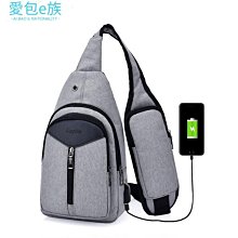 【熱賣】側背包 男包 多功能胸包男斜挎包單肩包小背包雙肩包胸前包學生包【滿350發貨】 歷史價格詳細信息
