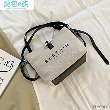 手提包FLY A家大牌同款大容量眼睛草編包  天然草手工編織手提包  沙灘包  女生包包  藤編包【二丁目】 歷史價格詳細信息