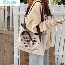 字母帆布包 可愛文青日系 斜挎單肩包 手提包 水桶包 字母包 帆布斜挎包 韓國 肩背 斜背 側背 潮可 流行 精品 歷史價格詳細信息