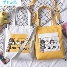 E韓版ins復古毛邊牛仔漁夫帽女顯臉小遮陽帽子春夏純色防曬盆帽男 歷史價格詳細信息