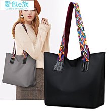 輕量 牛津布 菱格包 防潑水 後背包女 防盜包 小包包 肩背包旅行後背包 小後背包 媽媽包 後背包 雙肩包-西可小鋪❤️ 歷史價格詳細信息