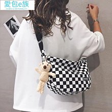 棋盤上的獵戶座 1 歷史價格詳細信息