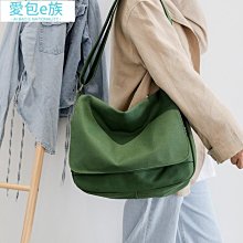 學生上課斜挎愛卡通斜背包新款潮日系可包女2021大容量帆布包書包-麥德好服裝包包 歷史價格詳細信息