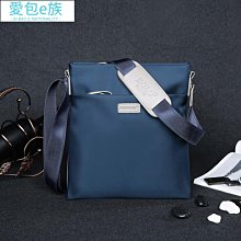 商務男包 斜背包 休閒斜背包 男潮牌 男士包 大容量斜背包 男 時尚簡約菱格 男側背包 通勤包-予你優選 歷史價格詳細信息