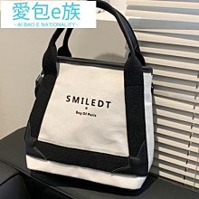 帆布大包包 女包新款2022 韓版學生上課手提托特布袋包 單肩斜背包潮ins--麥包包 歷史價格詳細信息