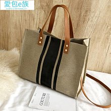 韓版防水包包大容量帆布包 拉鏈 托特包 手提包 單肩包 斜挎包  學生日系學院風-麥包包 歷史價格詳細信息