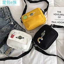 ins網紅可愛兔耳朵毛線帽女秋冬韓版針織帽冬季少女保暖護耳冷帽#促銷 #現貨 #可開發票 歷史價格詳細信息