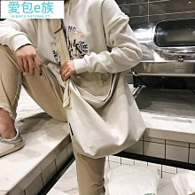 韓版帆布包 大容量帆布袋 帆布斜背包 peach字母帆布包ins慵懶風單肩布袋女韓風大容量托特包-包沒煩惱 歷史價格詳細信息