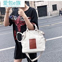 韓國INS超火斜跨包 手機包 帆布包小包 小方包 休閑運動斜背包女 小包 學生單肩包 側背包-陽光優選 歷史價格詳細信息