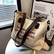 大學生上課包帆布托特包女2023新款大容量通勤單肩手提14寸電腦包_佳美優品 歷史價格詳細信息