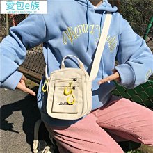 日系ins 學生斜挎包 側背包 小包 歐美潮流嘻哈 原宿ulzzang帆布包 鯊魚圖案印花 歷史價格詳細信息