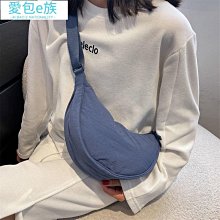 帆布斜背包 側背包 斜背包 餃子包 月牙包 百搭斜背包 帆布包女2022新款潮夏季時尚百搭斜背包洋氣斜背包森系斜挎 歷史價格詳細信息