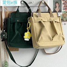 托特包 DANDT 時尚簡約單肩斜挎帆布托特包（21 SEP) 同風格請在賣場搜尋 THU 或 歐美包款 歷史價格詳細信息