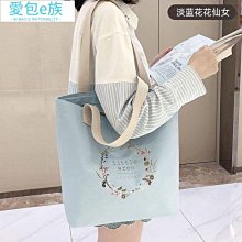 斜背包單肩包小方包隨身包寬肩帶女包港風百搭歐美潮流仿真皮包包-黑/紅/粉【AAA3609】 歷史價格詳細信息