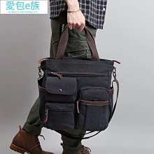 多功能電腦包通勤大容量書包男加厚雙肩包出差旅遊雙肩背包 歷史價格詳細信息