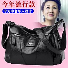 牛津布包大容量斜挎包中年大包休閒斜跨媽媽尼龍女包2023爆款 歷史價格詳細信息