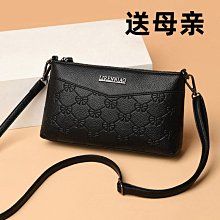 婆婆媽媽機車防曬裙防走光裙(兩種尺寸:長/短) 歷史價格詳細信息