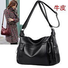 中年女包媽媽包百搭軟皮單肩斜挎包多層大容量中老年人挎包媽媽款 歷史價格詳細信息