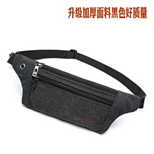 手機腰包男士手機包工地干活牛皮手機套穿皮帶多功能防潑水手機袋-奇點家居 歷史價格詳細信息