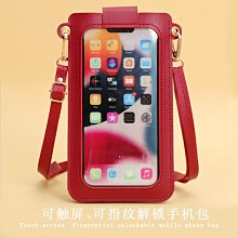 卡包女士迷你小巧駕駛證風琴卡套證件包防消磁女卡夾 歷史價格詳細信息