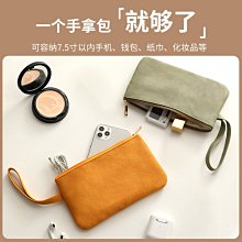 眼鏡掛包女掛件清新便攜式眼鏡盒男高檔近視墨鏡夾收納套眼睛袋-沐雨家居 歷史價格詳細信息