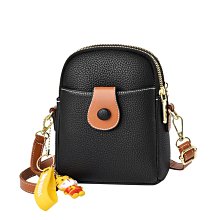 女斜挎新款百搭迷你小包豎款單肩包裝手機的小包零錢包 歷史價格詳細信息