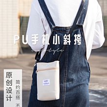 夏季迷你小包女裝  新款斜挎包水鑽鏈條手機包休閒單肩包手提包bffsw.tw20240229174044（滿599免運） 歷史價格詳細信息