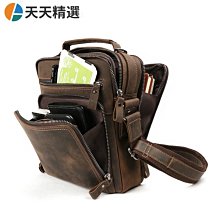 ????~復古大容量草編包 簡約手工編織包手提菜籃子女包百搭斜背包沙灘包06501717 歷史價格詳細信息