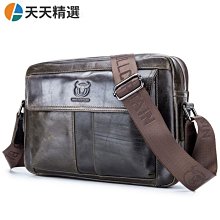 大容量電腦包 牛津布背包 男士公文包 商務手提包 男出差公事包 工作包 男包 歷史價格詳細信息