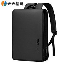 新款小學生書包男側冰箱式打開大容量兒童包1-3-6年級學生雙肩包 歷史價格詳細信息