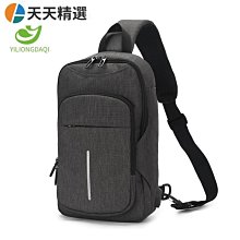 胸包 單肩包 側背包 新款胸包男大容量單肩斜挎包潮男牛津布胸前包防潑水運動風背包 歷史價格詳細信息