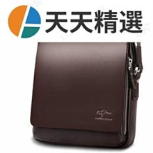 簡約典雅防水隔熱雙面皮革餐墊2入組 歷史價格詳細信息