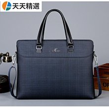 斜側肩背包~Wolf Horse品牌,5個明暗帶,尺寸:長28X寬15.5X高6.5公分 歷史價格詳細信息
