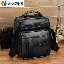 側背包 真 皮 鍊條包-菱格鉚釘鎖扣牛皮女包包74as16☆奧莉芙☆ 歷史價格詳細信息