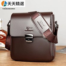 袋鼠男士包包精品斜背包休閒斜背包頭層牛皮潮流男包豎款背包~-麥包包 歷史價格詳細信息