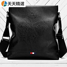 袋鼠男士包包精品斜背包休閒斜背包頭層牛皮潮流男包豎款背包~-麥包包 歷史價格詳細信息