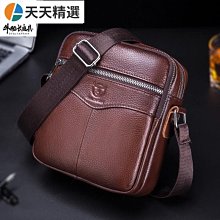 牛船長男短版豎款防盜刷錢包真皮多卡位頭層牛皮相冊加圍加厚錢夾 歷史價格詳細信息