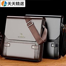 袋鼠男士包包精品斜背包休閒斜背包頭層牛皮潮流男包豎款背包~-麥包包 歷史價格詳細信息