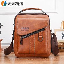 潮時尚 男用防水長夾 可放5.5吋手機 歷史價格詳細信息