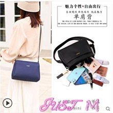 【熱賣精選】背帆布包 單肩包 大容量側背包 女包 帆布包 斜背包 手提包 女包包 背包 Coyote 歷史價格詳細信息