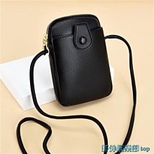現貨手機零錢包 手機包斜背 手機錢包二合一 手機兩用包 手機包包 女用手機包 側背手機包 手機斜背包-滿599免運 歷史價格詳細信息