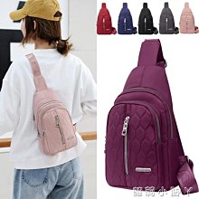 【熱賣精選】時尚男胸包運動輕便百搭小斜挎包韓版男士商務單肩背包小騎行潮包 腰包 單肩包 胸包 後背包 帆布 皮 歷史價格詳細信息