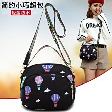 下殺-新款尼龍布單肩包簡約大容量手提袋JD大中學生補課包女通勤上班 歷史價格詳細信息