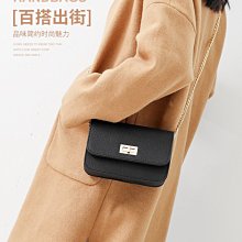 下殺-時尚女包鏈條小方包夏新款休閑百搭JD單肩包洋氣流蘇甜美斜跨包 歷史價格詳細信息